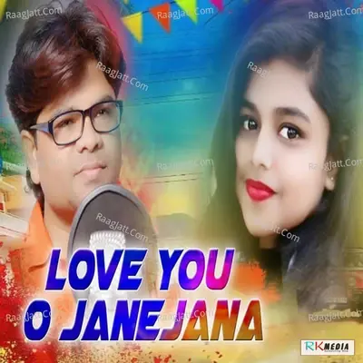 Love You O Jane Jana -  cover album