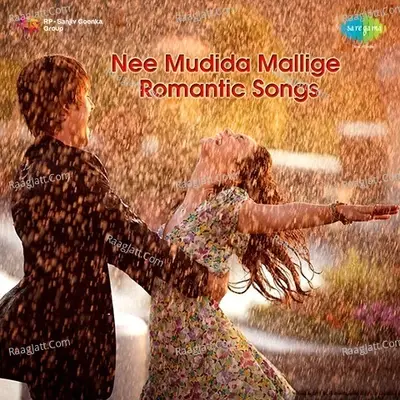 Nee Mudida Mallige - Romantic Songs - C Aswath cover album