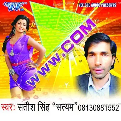 Www.COM - Satish Singh Satyam cover album