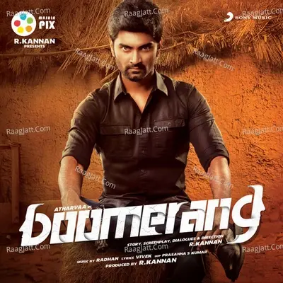 Boomerang (Original Motion Picture Soundtrack) - Radhan cover album