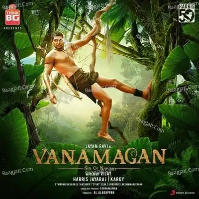 Vanamagan (Original Motion Picture Soundtrack) - Harris Jayaraj cover album