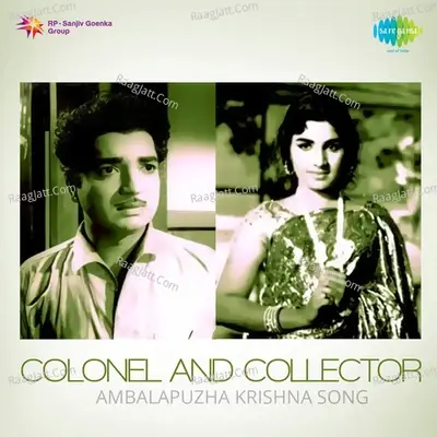 Colonel And Collector - P. Madhuri cover album