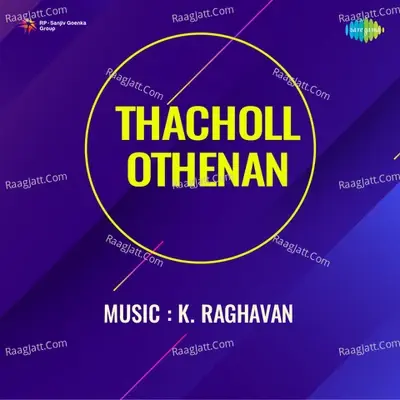 Thacholl Othenan - P. Susheela cover album