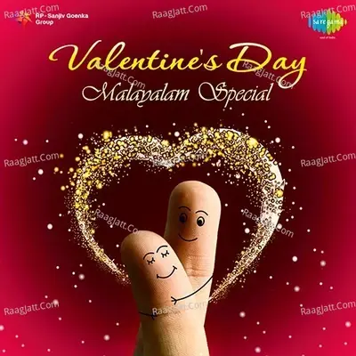 Valentines Day Malayalam - K J Yesudas cover album