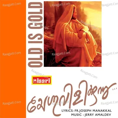 Yesuvilikkunnu - Fready Pallan cover album