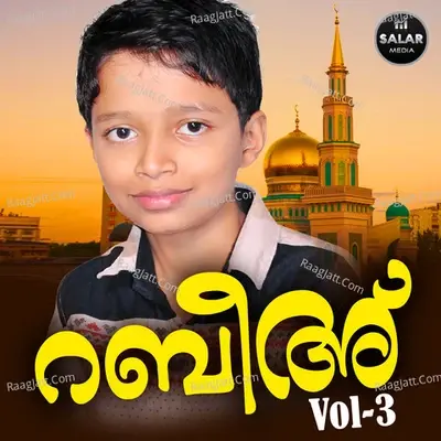 Rabeeh, Vol. 3 - Mansoor Kilinakkode cover album