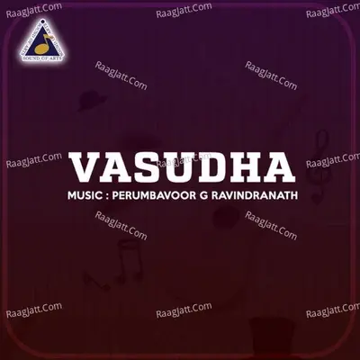 Vasudha (Original Motion Picture Soundtrack) - Perumbavoor G. Ravindranath cover album