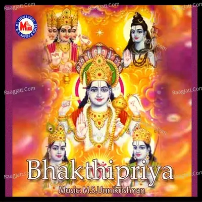 Bhakthipriya - Biju Narayanan cover album