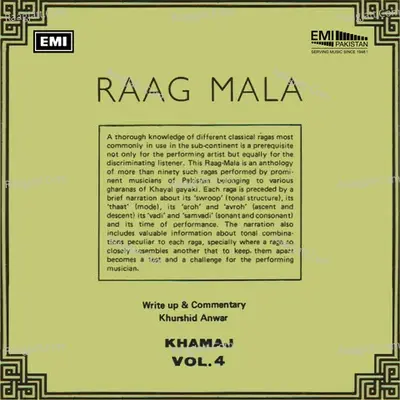 Raag Mala, Vol. 4 - Akhter Ali Khan cover album