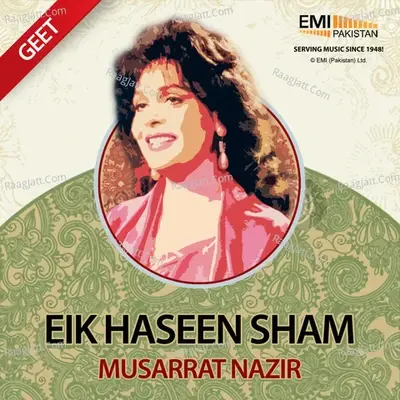 Eik Haseen Sham Musarrat Nazir - Musarrat Nazir cover album