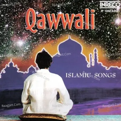 Qawwali - Vol-1 - ram sharan das cover album