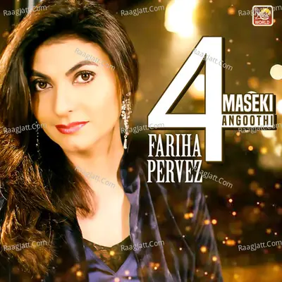 4 Maseki Angoothi - Fariha Pervez cover album