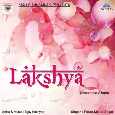 Lakshya- Assamese - Poran cover album