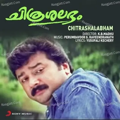 Chitrashalabham (Original Motion Picture Soundtrack) - Perumbavoor.G.Raveendranath cover album