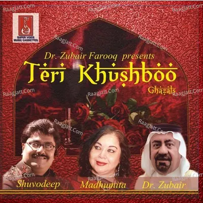 Teri Khushboo - Shuvodeep Mukherjee cover album