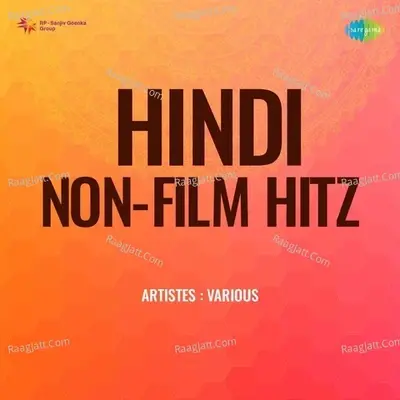 Hindi Non - Film Hitz - Rabindranath Tagore cover album