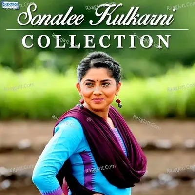 Sonalee Kulkarni Collection - Shashank Powar cover album