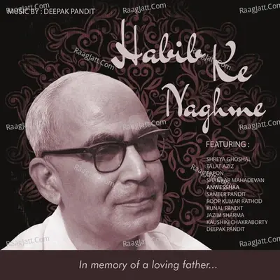 Habib Ke Naghme - Shreya Ghoshal cover album