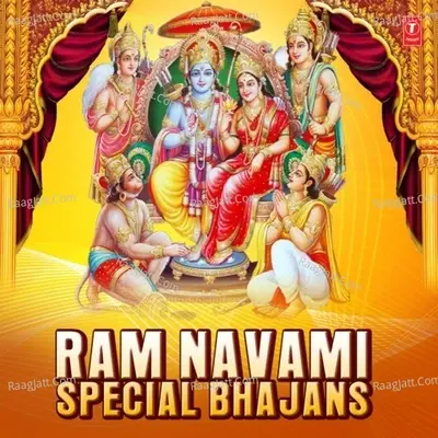 Ram Navami Special Bhajans - Surinder Kohli cover album