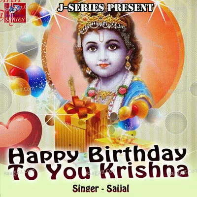 Happy Birthday To You Krishna - Saijal cover album