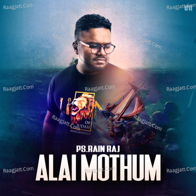 Alai Mothum - Rain Raj cover album