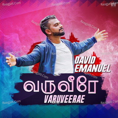 Varuveerae - David Emanuel cover album