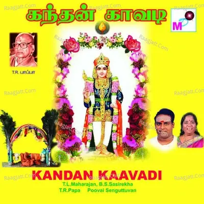 Kandan Kaavadi - T.L. Maharajen cover album