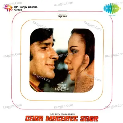 Chor Machaye Shor - Asha Bhosle cover album