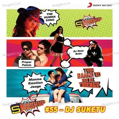 9XM Smashup # 55 (By DJ Suketu) - Pritam cover album