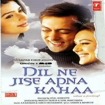 Dil Ne Jise Apna Kahaa - Kamal Khan cover album