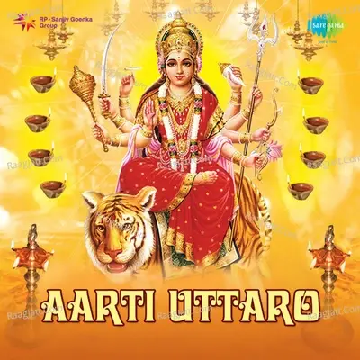 Aarti Uttaro - Sanjivani cover album