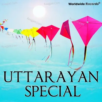 Uttarayan Special - Archana Dave cover album