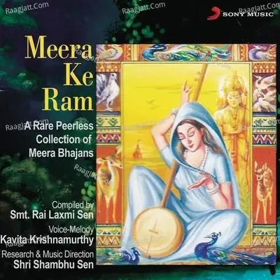 Meera Ke Ram - Kavita Krishnamurthy cover album