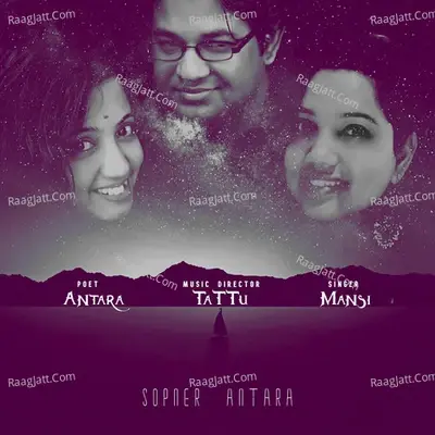 Sopner Antara - Tattu cover album