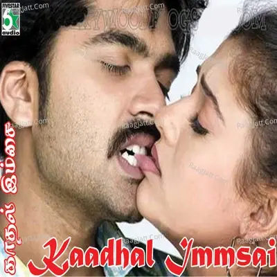 Kaadhal Immsai - Vairamuthu cover album