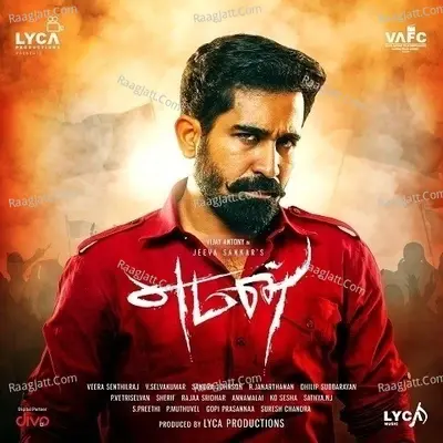 Yaman - Vijay Antony cover album