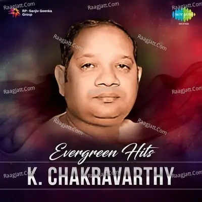 Evergreen Hits K. Chakravarthy - G. Anand cover album