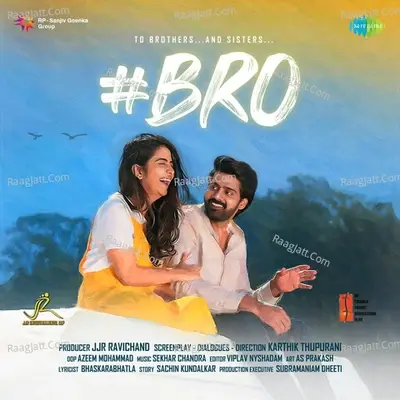 #Bro - Shekar cover album