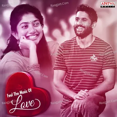 Feel The Music Of Love - S. Thaman cover album