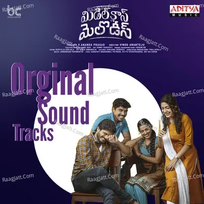 Middle Class Melodies OST - Sweekar Agasthi cover album