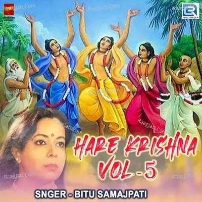 Hare Krishna Vol 5 - Bitu Samajpati cover album