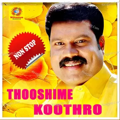 Tooshime Koothro Non Stop - Anwar cover album