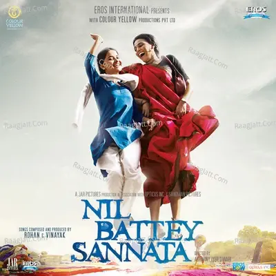 Nil Battey Sannata (Original Motion Picture Soundtrack) - Rohan Vinayak cover album