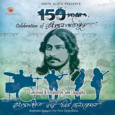 Rabindrasangeet for New Genaration - Anwesha Dattagupta(Anweshaa) cover album