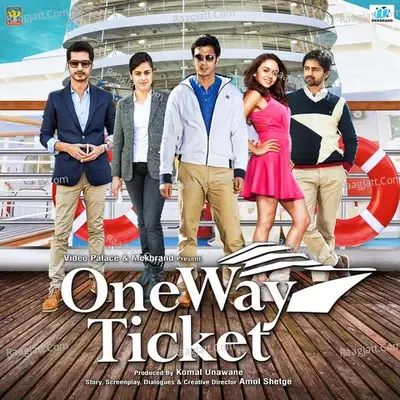 One Way Ticket - Gaurav Dagaonkar cover album