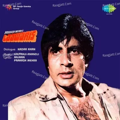 Laawaris - Kalyanji Anandji cover album