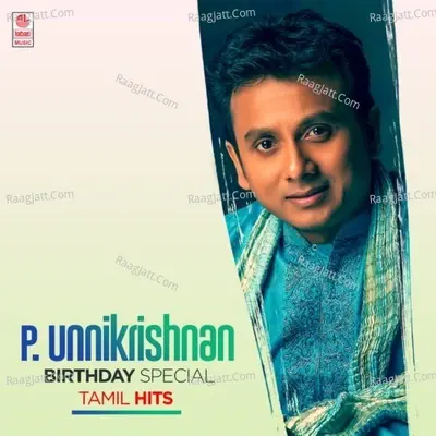 P. Unnikrishnan Birthday Special Tamil Hits - A. R. Rahman cover album