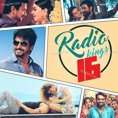 Radio Kings'16 - Harris Jayaraj cover album