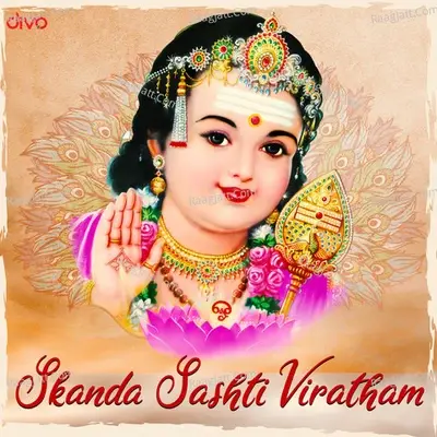 Skanda Sashti Viratham - l. krishnan cover album