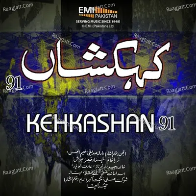 Kehkashan 91 - Mohsin Raza cover album